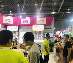 安卡馨CBME參展照片