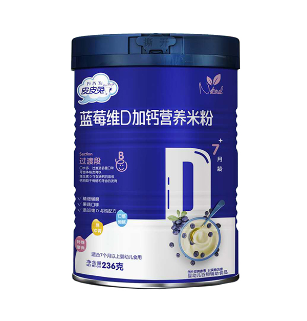 皮皮兔藍莓維D加鈣營養米粉