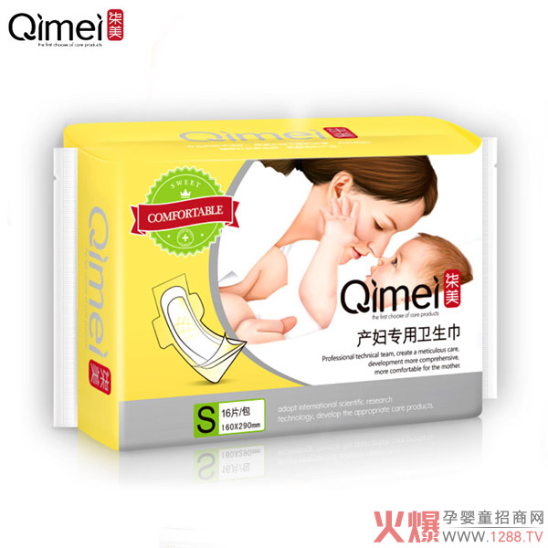 �����a�D�����l���� ����Ʒ�|��������ȫ