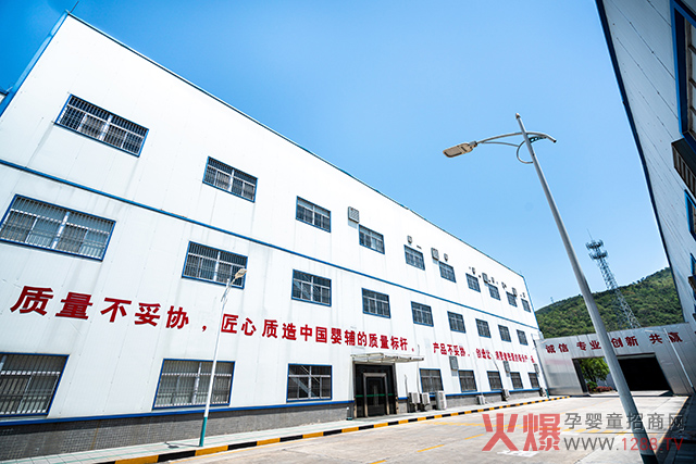 ��ʢ�S�ν���ʳƷOEM ���I�Ĵ��ӹ����a�S��