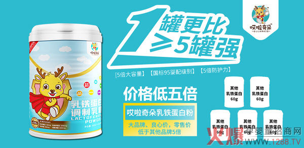 ����������F�����{����ۘsҫ���У��u�������u���ӣ������҂���