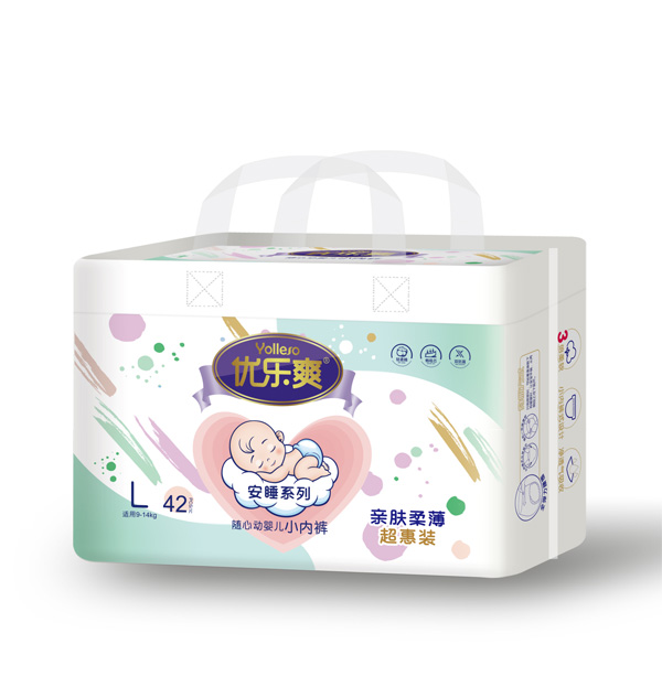 優樂爽安睡系列小內褲L42.jpg 優樂爽安睡系列小內褲L42.jpg