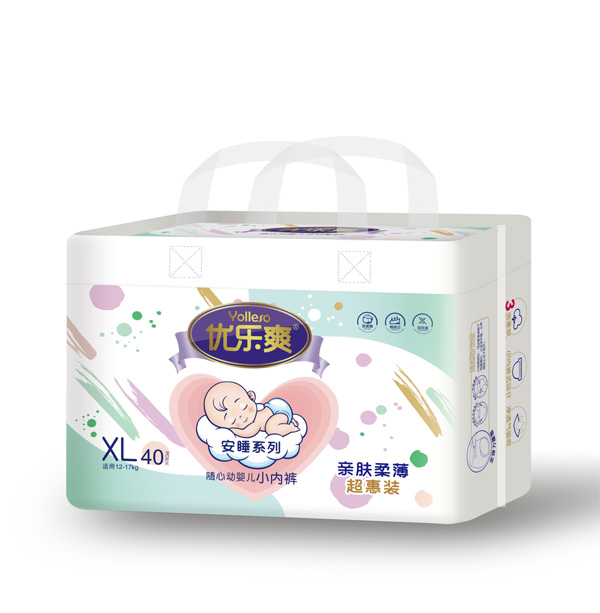 優樂爽安睡系列小內褲XL40.jpg 優樂爽安睡系列小內褲XL40.jpg