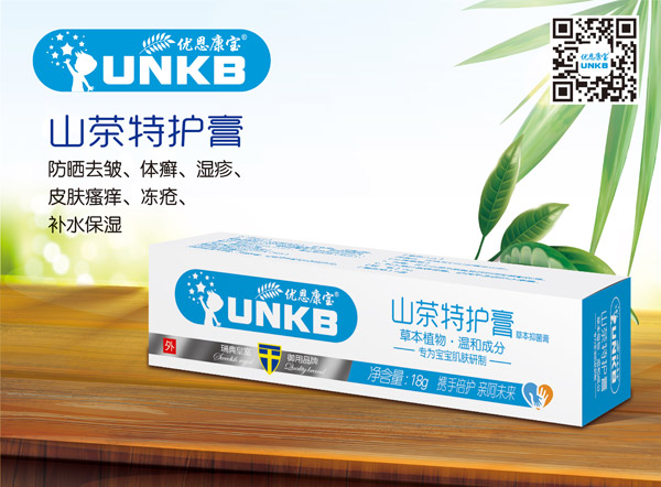   ��������ɽ�����o��