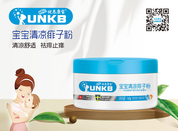 ������������������ӷ�