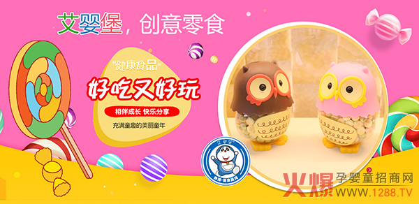 ���뱤����С��ʳ���ó��ֽ�����Խ��Խ����