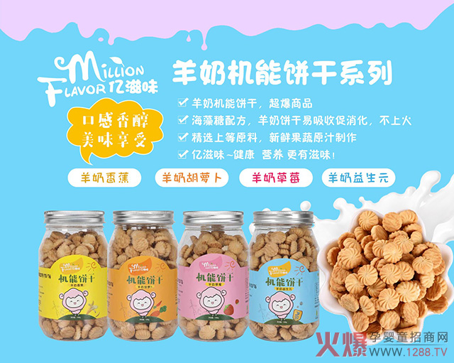 �|��ζС��ʳ�����r���߼��c���̣�������ζ