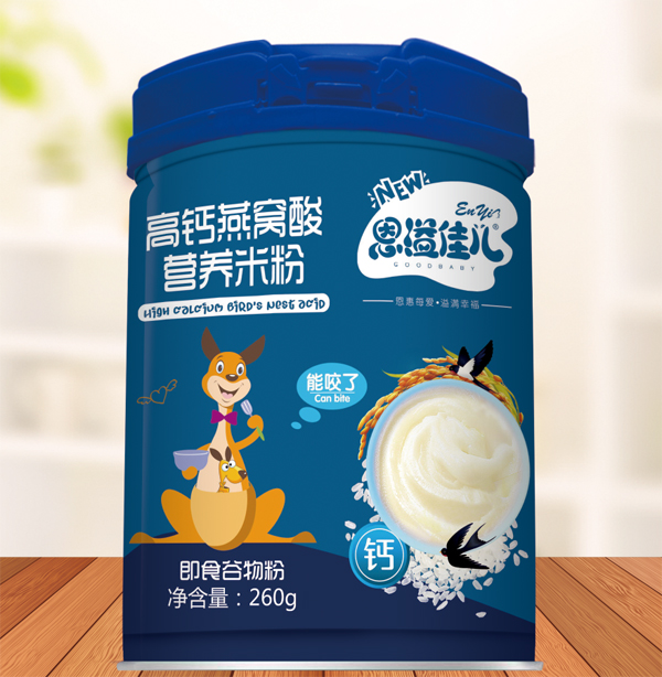 恩溢佳兒高鈣燕窩酸營養米�.jpg 恩溢佳兒高鈣燕窩酸營養米�.jpg