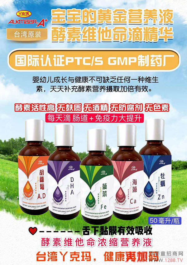 �l�ܳɞ��ļ����Ѿ�ˬ����ؾS�����I�BҺ���Ԏ�������ȼ�Ј���