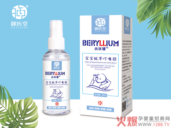 С��┌��������ö������� 360��h�@����o�á������oȦ