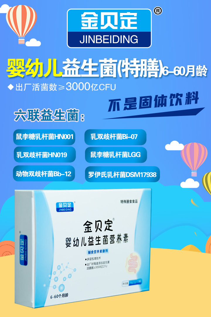  �������I�B��