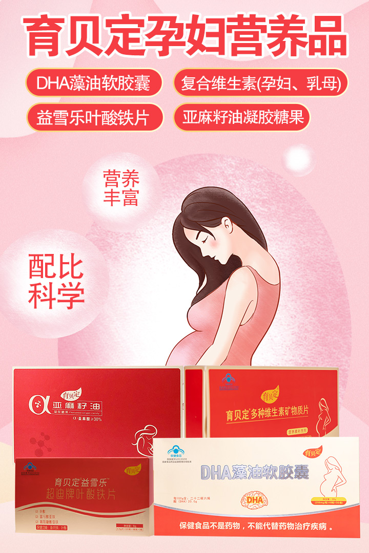  ��ؐ���ЋD�I�BƷ