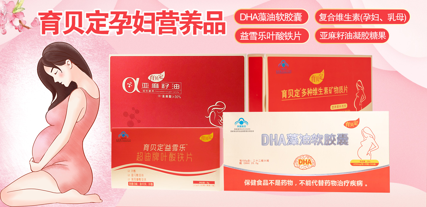  ��ؐ���ЋD�I�BƷ