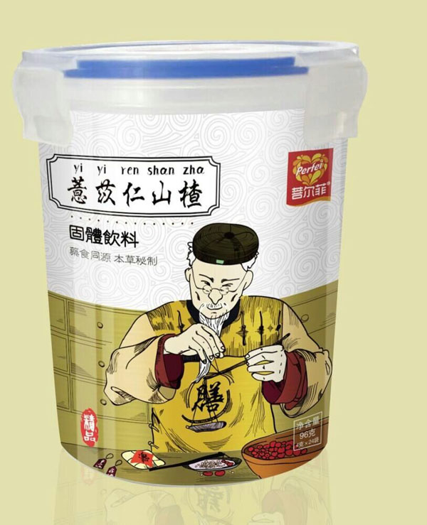 菩爾菲薏苡仁山楂固體飲料.jpg 菩爾菲薏苡仁山楂固體飲料.jpg