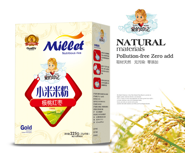 �۵�ӡӛС���׷� ���Ҽt�� ���b.jpg