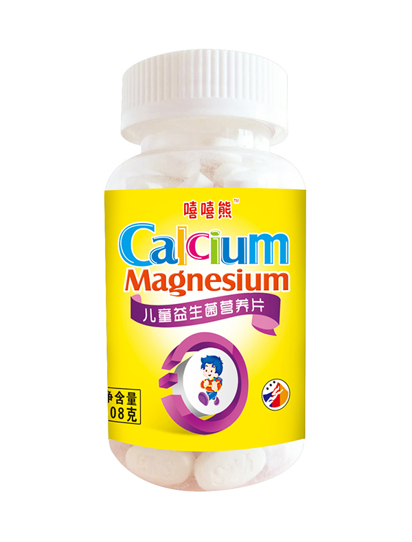 �����܃�ͯ�������I�BƬ208g