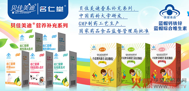 ��ؐٝ��ؐ�����ϠI�B(y��ng)Ʒ���M؛1�f7����߷�؛6900����ٍ�Ј������X��