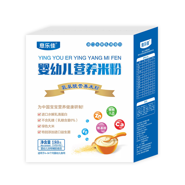 Ϣ���Ѱ�����I�B�׷�