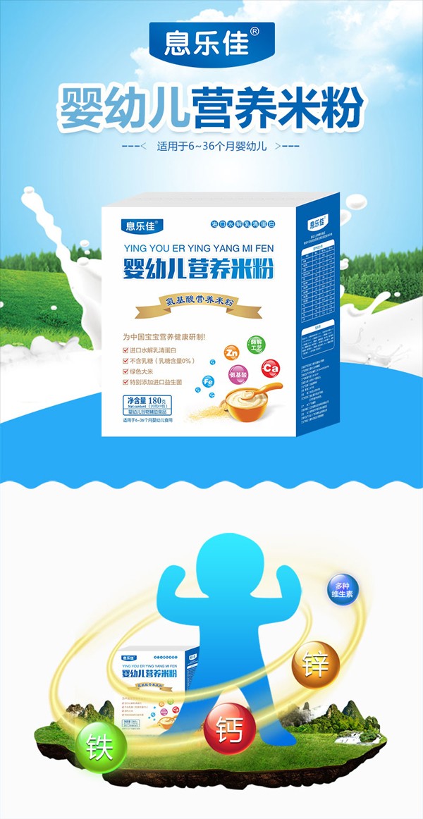    Ϣ���Ѱ�����I�B�׷�1