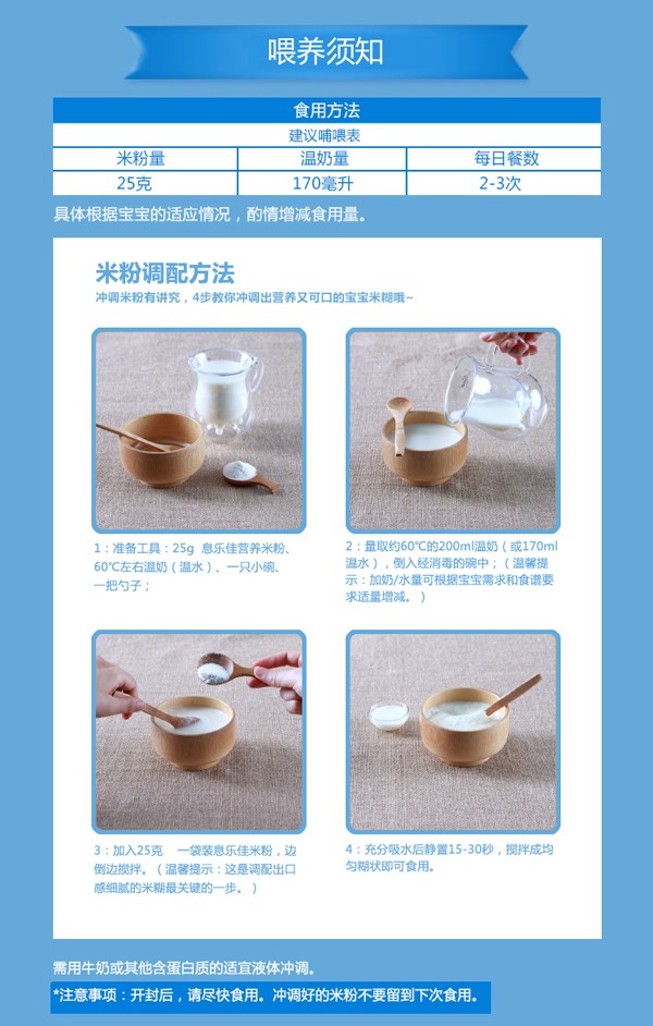    Ϣ���Ѱ�����I�B�׷�11