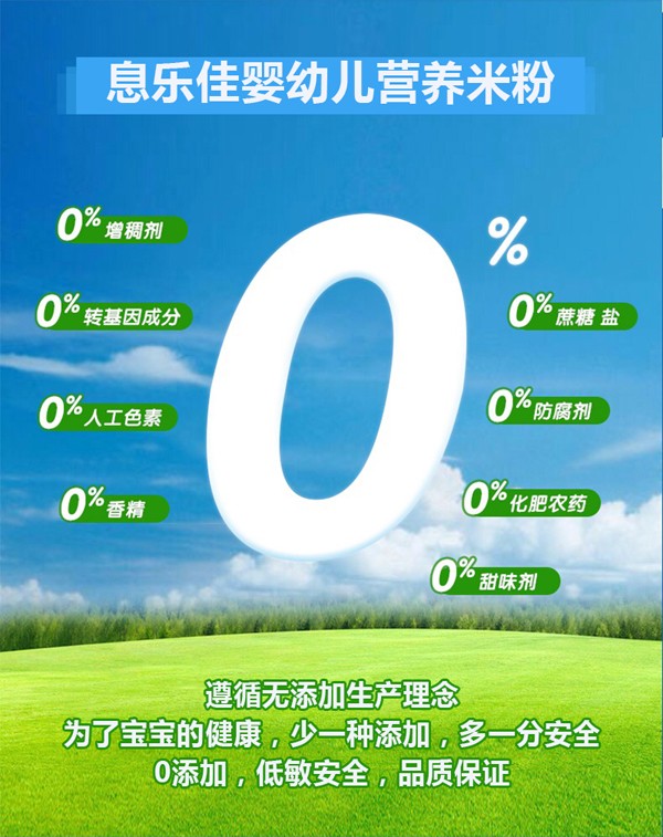    Ϣ���Ѱ�����I�B�׷�6