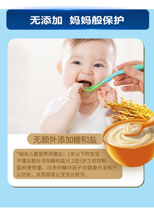    Ϣ���Ѱ�����I�B�׷�7