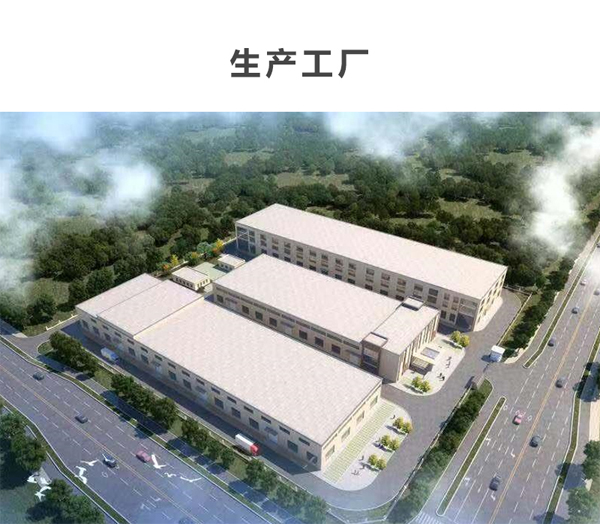 息樂佳乳糖酶復合益生菌凍干粉6