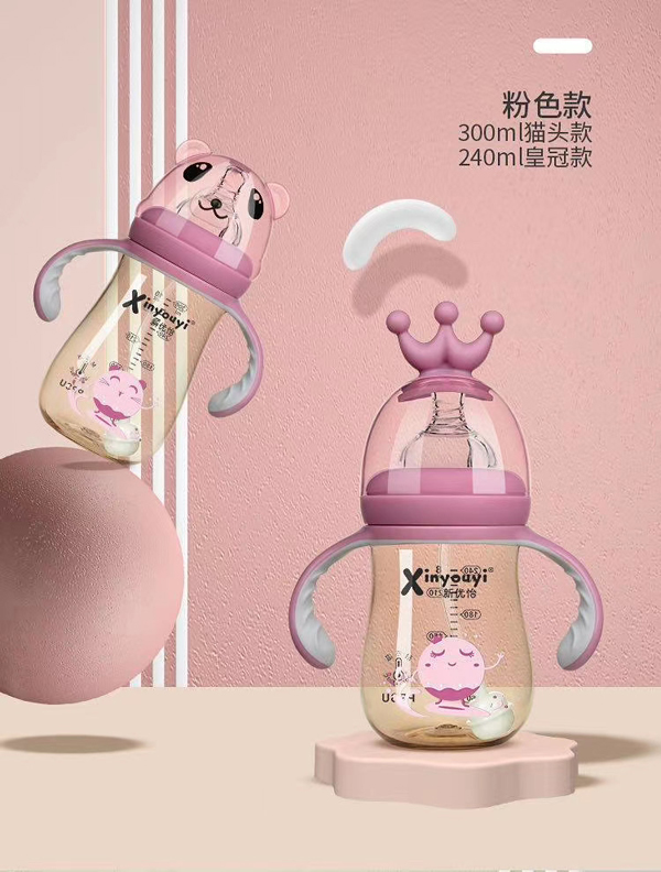 新優怡皇冠、熊貓PPSU奶瓶3.jpg