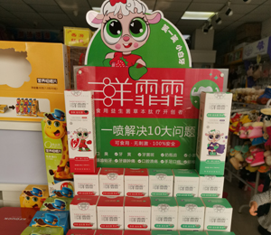  ����������ǻ�־������aƷ��ЈD2