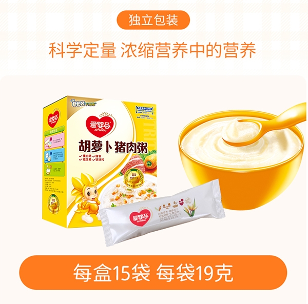  �����ɠI�B��OEM���ӹ�2