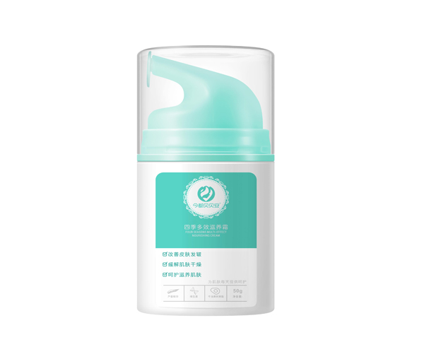 今都貝貝安四季多效滋養霜 瓶裝.jpg