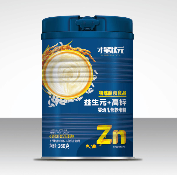 才星狀元嬰幼兒營養米粉-益生元+高鋅