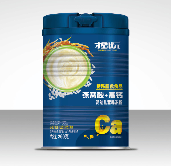 才星狀元嬰幼兒營養米粉-燕窩酸+高鈣