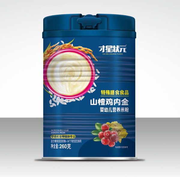 才星狀元嬰幼兒營養米粉-山楂雞內金