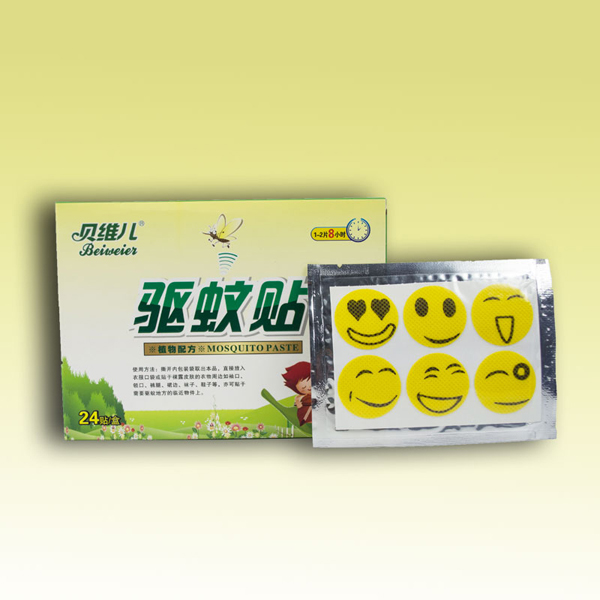貝維兒驅蚊貼.jpg 貝維兒驅蚊貼.jpg