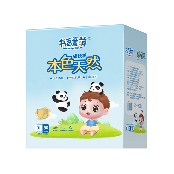 書香童萌本色天然成長褲XL80.jpg 書香童萌本色天然成長褲XL80.jpg