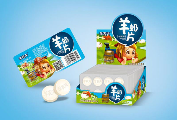 ���������r������Ƭ ��ζ��ʳ�������x��