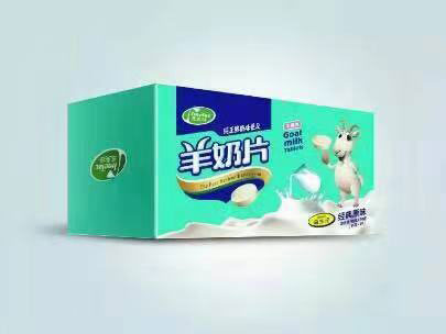 意美特經典原味板裝16g