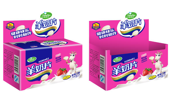 意美特羊奶片草莓味盒裝