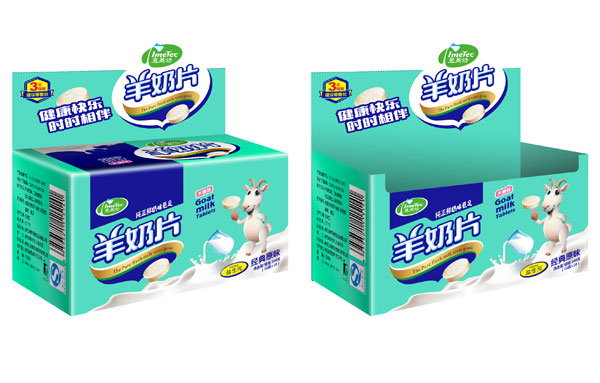 意美特經典原味盒裝