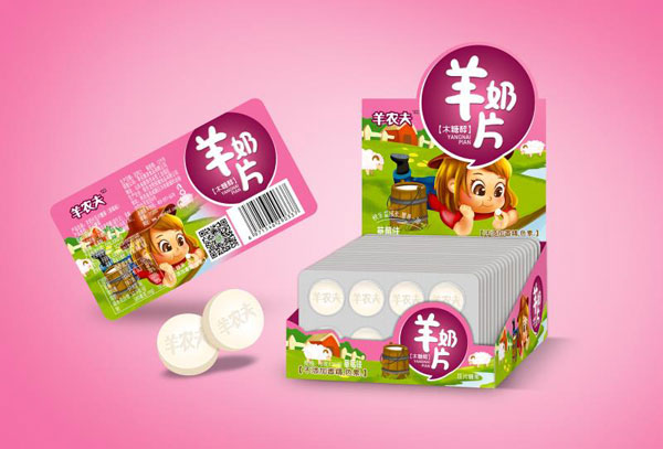 意美特羊農夫羊奶片草莓味