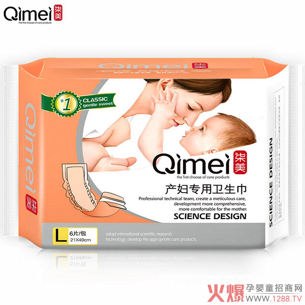 �����a�D�����l���� �����Ⱦ��ȫ���o