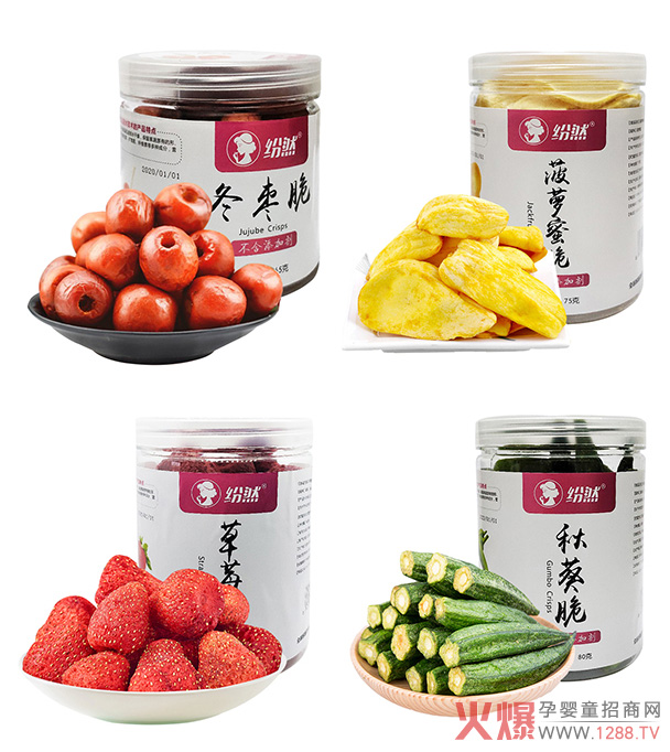 ��Ȼ�ЋD��ʳ��������ζ�РI�B���M�������㣡