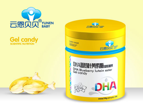 云恩貝貝DHA藍莓葉黃素酯凝膠糖果.jpg 云恩貝貝DHA藍莓葉黃素酯凝膠糖果.jpg
