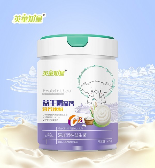 英童知星益生菌高鈣營養米�.jpg 英童知星益生菌高鈣營養米�.jpg