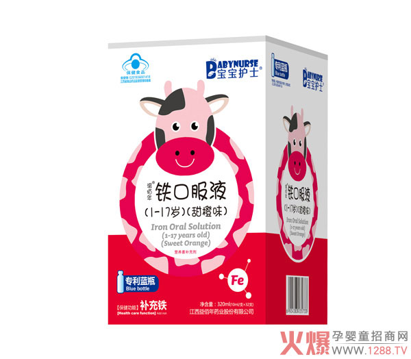 �����oʿ�F�ڷ�Һ �����{ƿ�߶�Ʒ�|