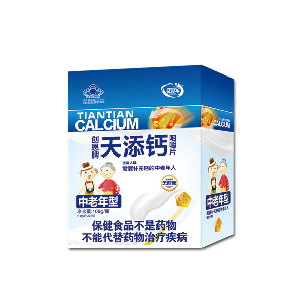 ���x�����}�׽�Ƭ �������.jpg