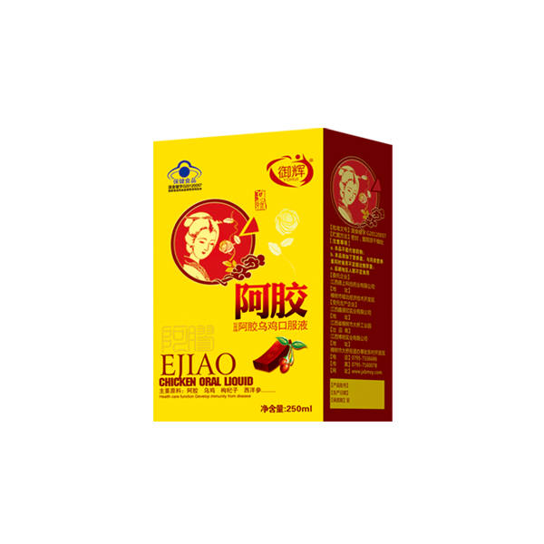  ���x���z���u�ڷ�Һ