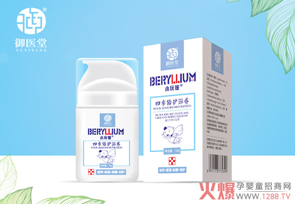 ���L��Ҫ�̝���С�����˪����