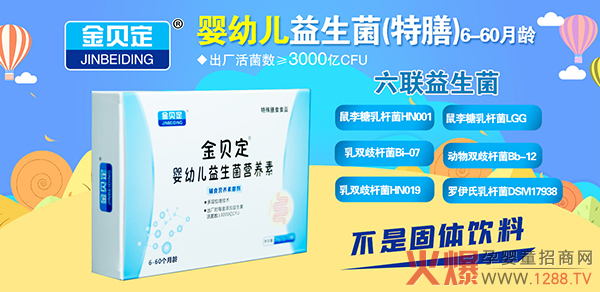 ��ؐ���������I�B(y��ng)�أ�6�N������ؠI�B(y��ng)�M�ϣ��T����NƷ����e�^��